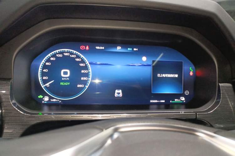 Used Tank 400 New Energy 2024 Hi4-T Off-Road Edition Instrument Cluster