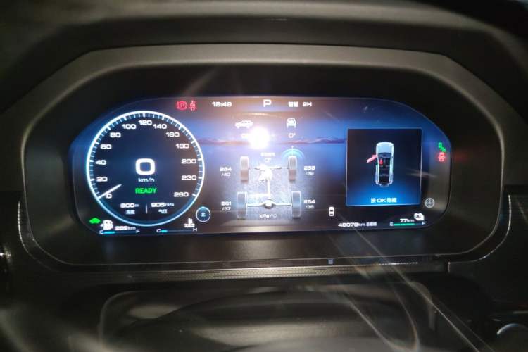 Used Tank 400 New Energy 2024 Hi4-T Off-Road Edition Instrument Cluster