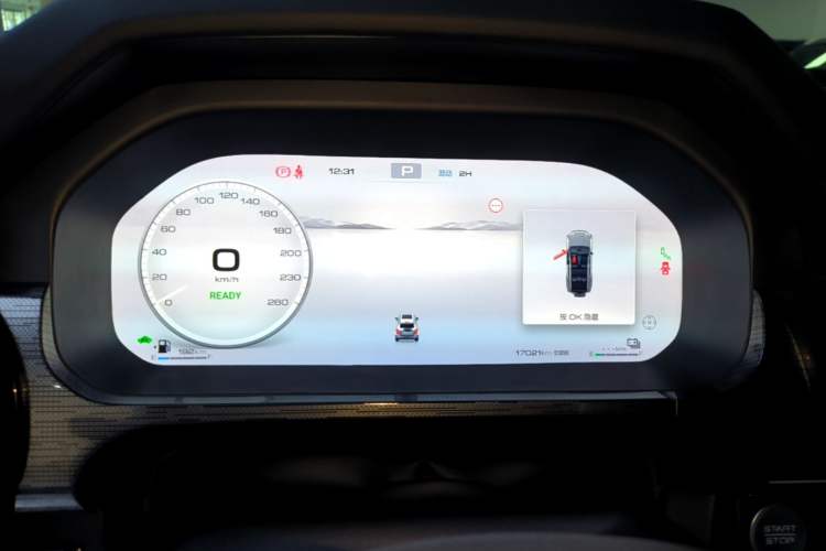 Used Tank 400 New Energy 2024 Hi4-T City Edition Instrument Cluster
