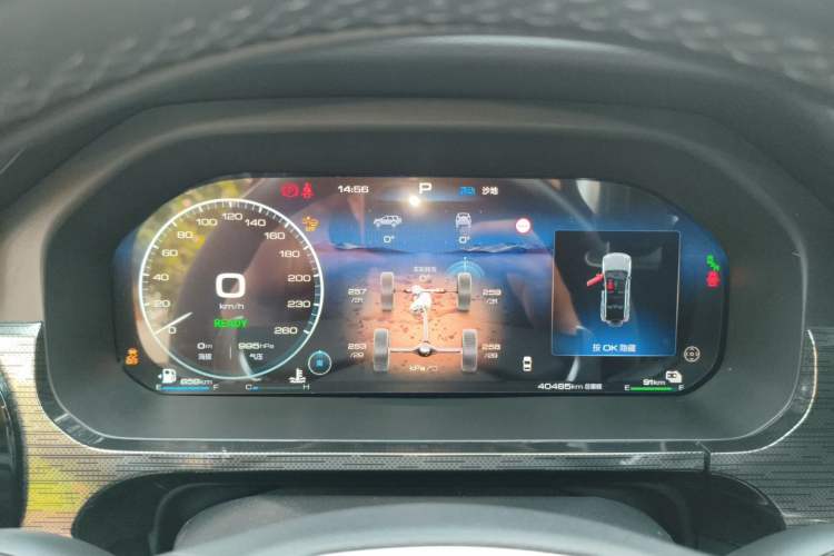 Used Tank 400 New Energy 2024 Hi4-T Off-Road Edition Instrument Cluster