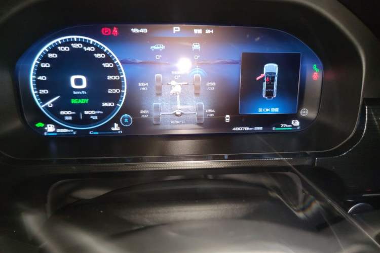 Used Tank 400 New Energy 2024 Hi4-T Off-Road Edition Odometer Close Up
