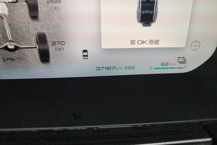 Used Tank 400 New Energy 2024 Hi4-T City Edition Odometer Close Up