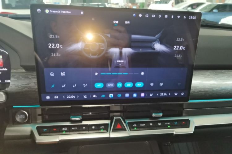 Used Tank 400 New Energy 2026 Model—Hi4-Z Smart Enjoyment Version Audio And AC Panel