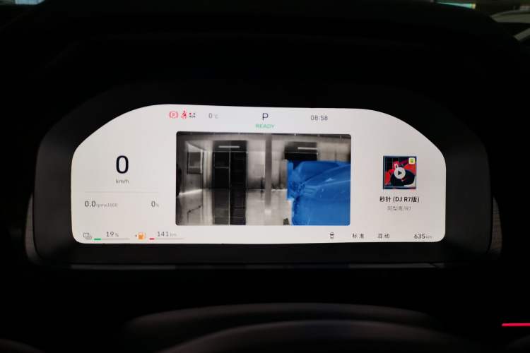 Used Tank 400 New Energy 2026 Model—Hi4-T Smart Enjoyment Version Instrument Cluster