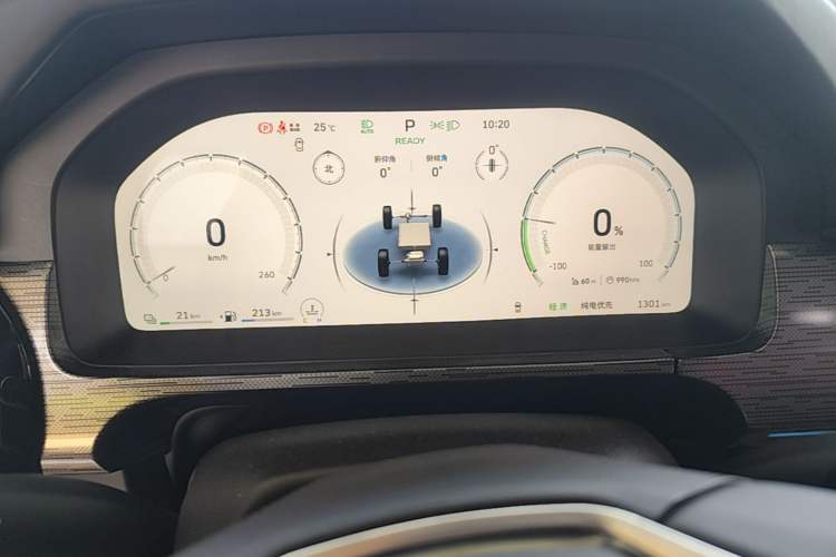 Used Tank 400 New Energy 2026 Model—Hi4-Z Smart Enjoyment Version Instrument Cluster