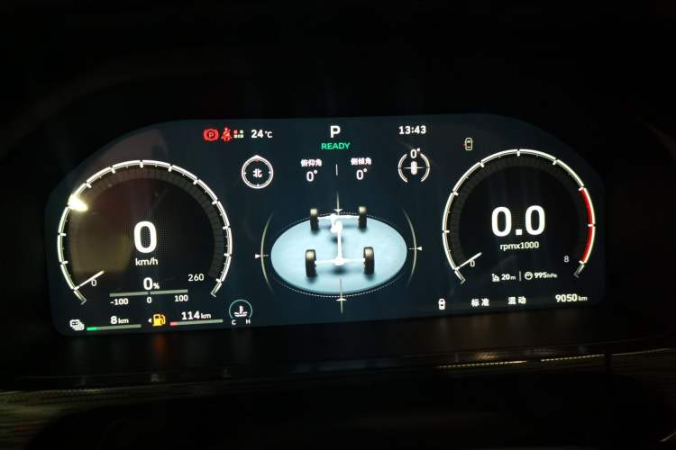 Used Tank 400 New Energy 2026 Model—Hi4-T Smart Enjoyment Version Instrument Cluster