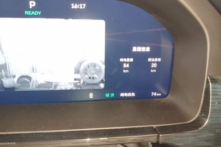 Used Tank 400 New Energy 2026 Model—Hi4-Z Smart Enjoyment Version Instrument Cluster
