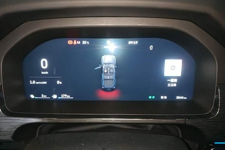 Used Tank 400 New Energy 2026 Model—Hi4-T Smart Enjoyment Version Instrument Cluster