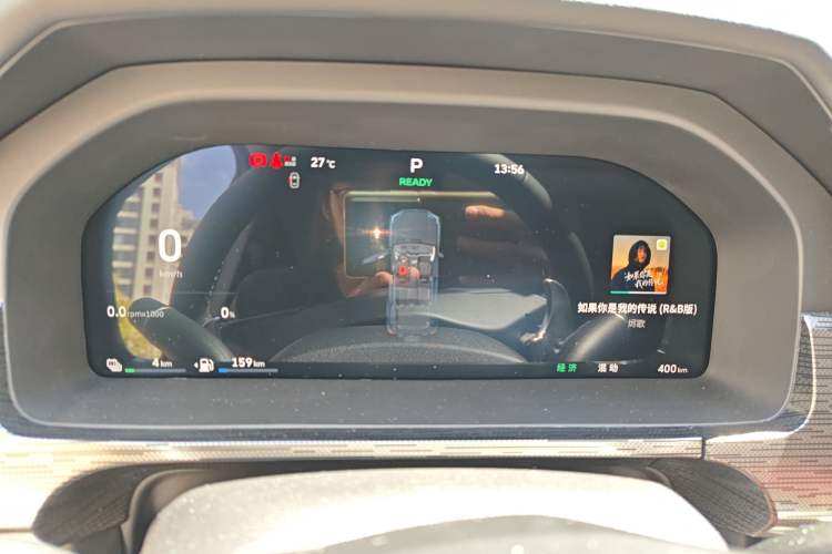 Used Tank 400 New Energy 2026 Model—Hi4-T Smart Enjoyment Version Instrument Cluster