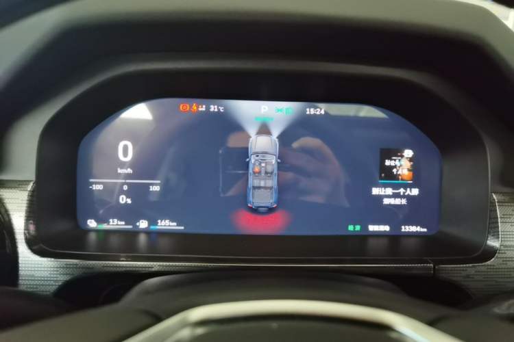 Used Tank 400 New Energy 2026 Model—Hi4-Z Smart Enjoyment Version Instrument Cluster