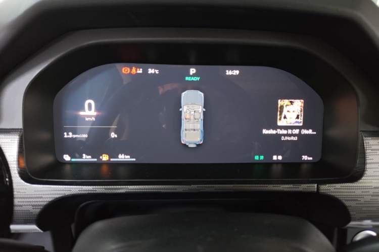 Used Tank 400 New Energy 2026 Model—Hi4-T Smart Enjoyment Version Instrument Cluster