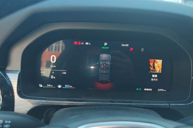 Used Tank 400 New Energy 2026 Model—Hi4-Z Smart Enjoyment Version Instrument Cluster