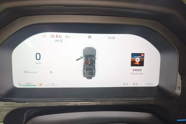 Used Tank 400 New Energy 2026 Model—Hi4-T Instrument Cluster