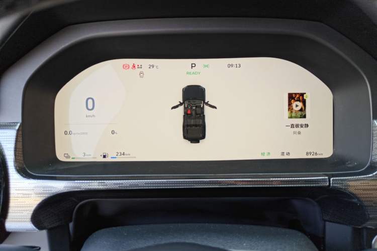 Used Tank 400 New Energy 2026 Model—Hi4-T Smart Enjoyment Version Instrument Cluster