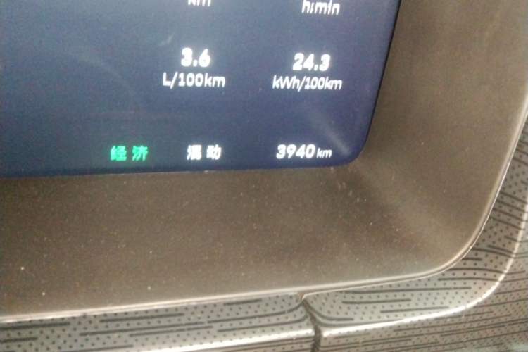Used Tank 400 New Energy 2026 Model—Hi4-T Smart Enjoyment Version Odometer Close Up