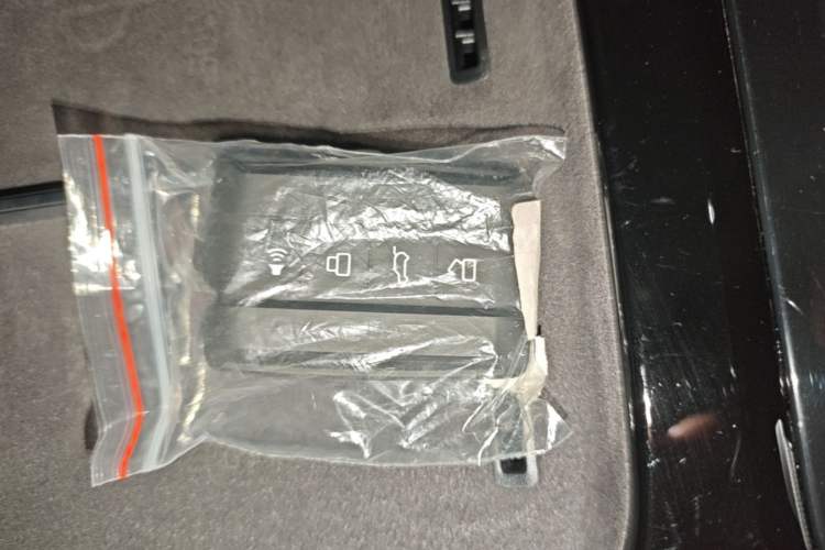 Used Tank 400 New Energy 2026 Model—Hi4-T Vehicle Key