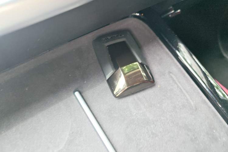 Used Tank 400 New Energy 2026 Model—Hi4-T Vehicle Key