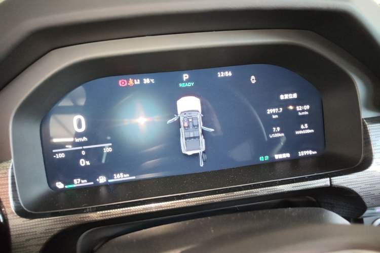 Used Tank 400 New Energy 2026 Model—Hi4-Z Smart Enjoyment Version Instrument Cluster