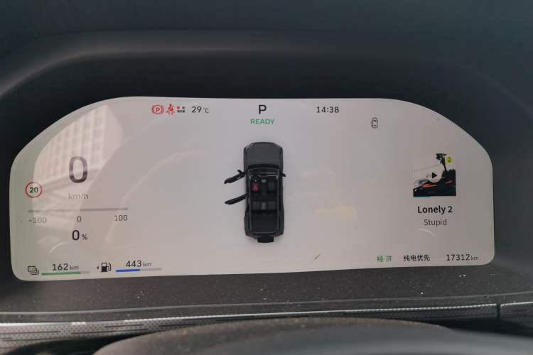 Used Tank 400 New Energy 2026 Model—Hi4-Z Smart Enjoyment Version Instrument Cluster