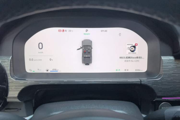 Used Tank 400 New Energy 2026 Model—Hi4-T Smart Enjoyment Version Instrument Cluster