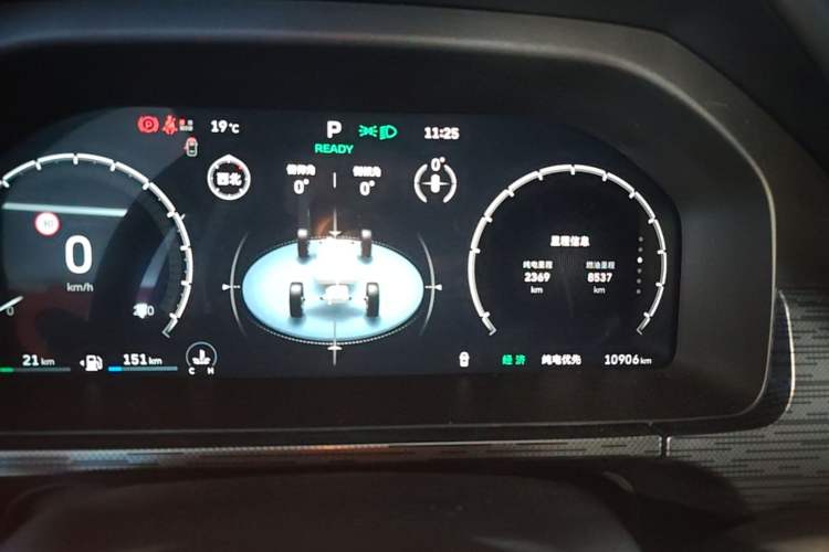 Used Tank 400 New Energy 2026 Model—Hi4-Z Smart Enjoyment Version Instrument Cluster