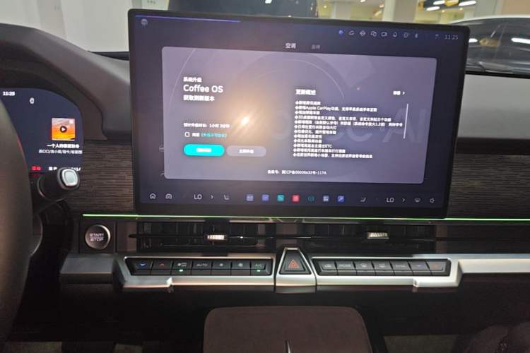 Used Tank 400 New Energy 2026 Model—Hi4-T Smart Enjoyment Version Audio And AC Panel