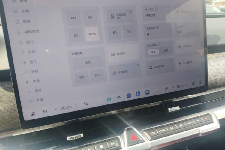 Used Tank 400 New Energy 2026 Model—Hi4-Z Smart Enjoyment Version Audio And AC Panel