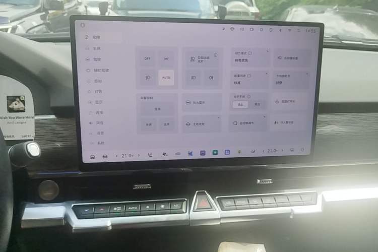Used Tank 400 New Energy 2026 Model—Hi4-Z Smart Enjoyment Version Audio And AC Panel
