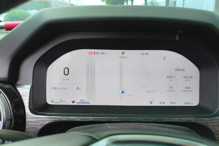 Used Tank 400 New Energy 2026 Model—Hi4-T Smart Enjoyment Version Instrument Cluster