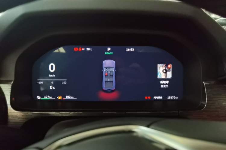 Used Tank 400 New Energy 2026 Model—Hi4-Z Smart Enjoyment Version Instrument Cluster