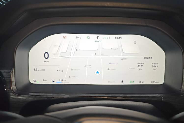 Used Tank 400 New Energy 2026 Model—Hi4-T Smart Enjoyment Version Instrument Cluster