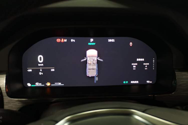 Used Tank 400 New Energy 2026 Model—Hi4-Z Smart Enjoyment Version Instrument Cluster