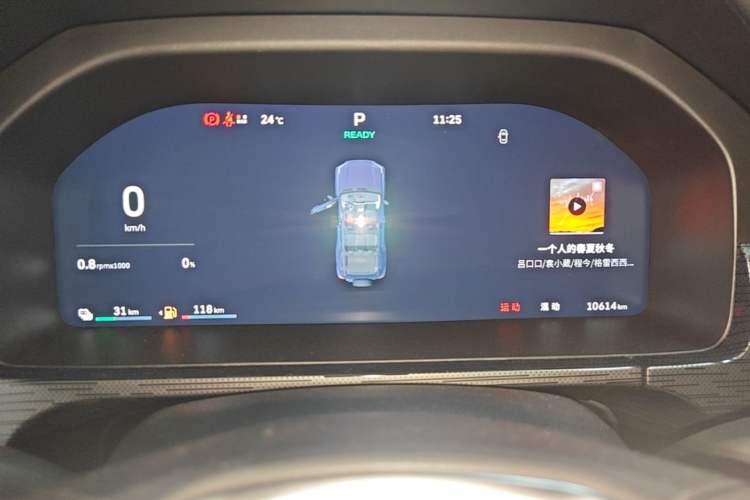 Used Tank 400 New Energy 2026 Model—Hi4-T Smart Enjoyment Version Instrument Cluster