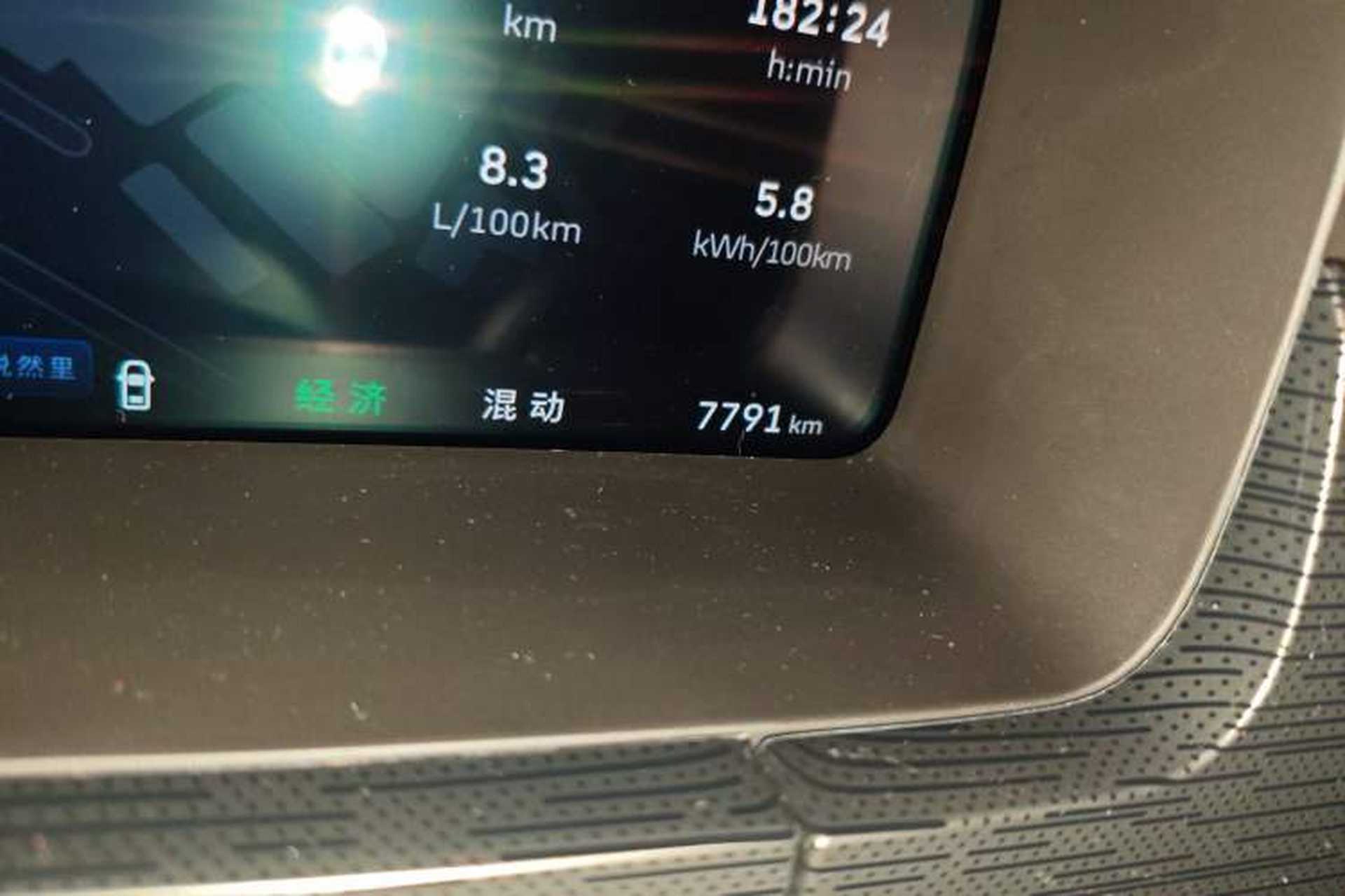 Used Tank 400 New Energy 2026 Model—Hi4-T Smart Enjoyment Version Odometer Close Up