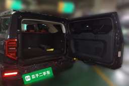 Thumbnail 20
