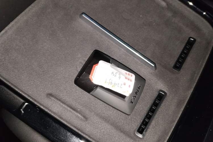 Used Tank 400 New Energy 2026 Model—Hi4-Z Smart Enjoyment Version Vehicle Key