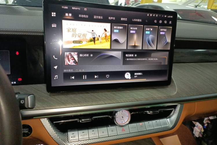 Used Tank 500 2022 3.0T Business Edition "Creation Realm" Design 5-Seater Audio And AC Panel