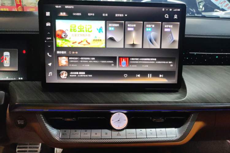 Used Tank 500 2022 3.0T Sport Edition "Creation" Version 5-Seater Audio And AC Panel
