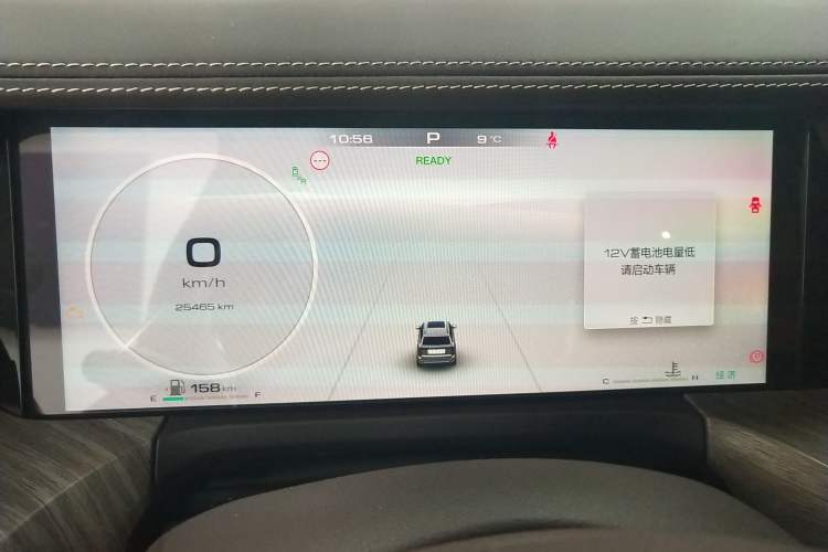 Used Tank 500 2022 3.0T Business Edition "Creation Realm" Design 5-Seater Instrument Cluster