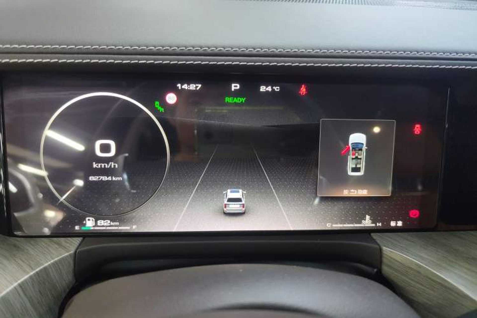 Used Tank 500 2022 3.0T Business Edition "Creation Realm" Design 5-Seater Instrument Cluster