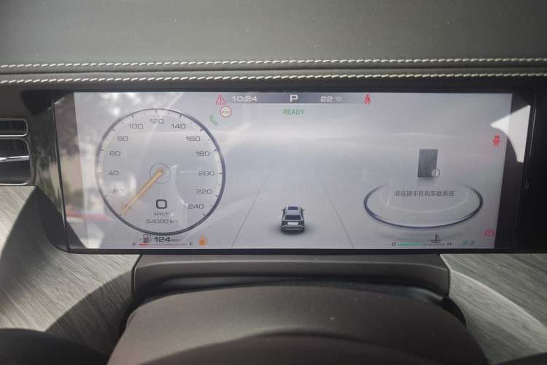 Used Tank 500 2022 3.0T Sport Edition "Creation" Version 5-Seater Instrument Cluster