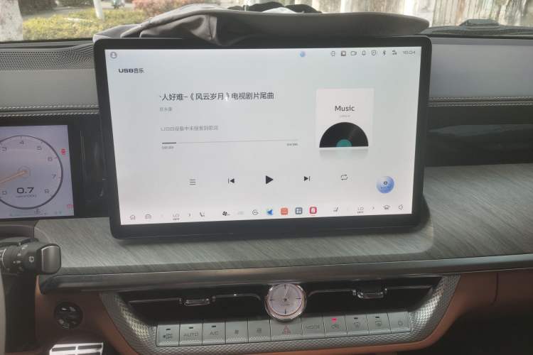 Used Tank 500 2022 3.0T Business Edition "Creation Realm" Design 5-Seater Audio And AC Panel
