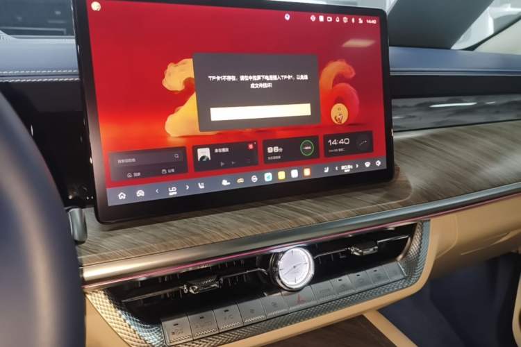 Used Tank 500 2022 3.0T Sport Edition "Creation" Version 5-Seater Audio And AC Panel