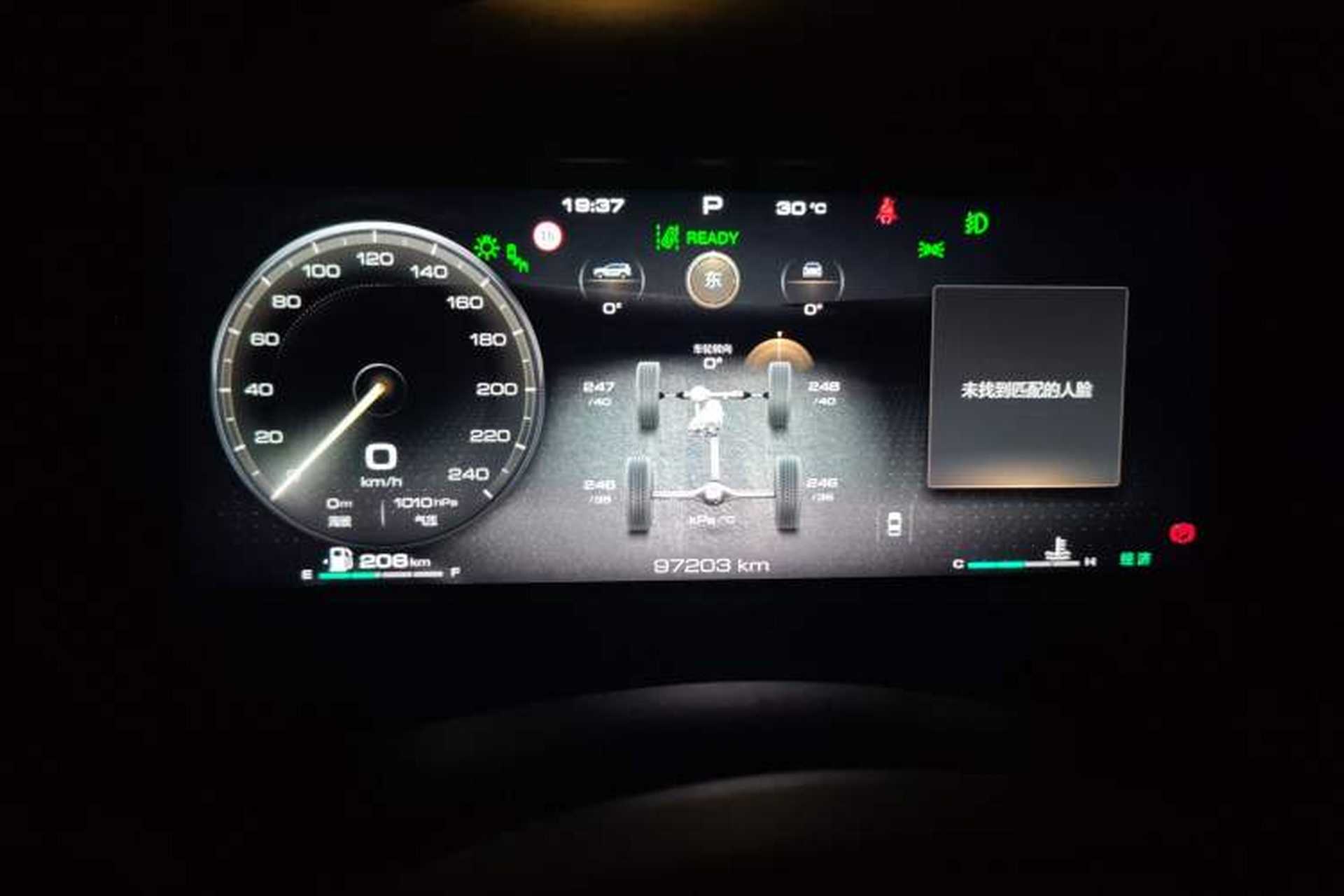 Used Tank 500 2022 3.0T Business Edition "Creation Realm" Design 5-Seater Instrument Cluster