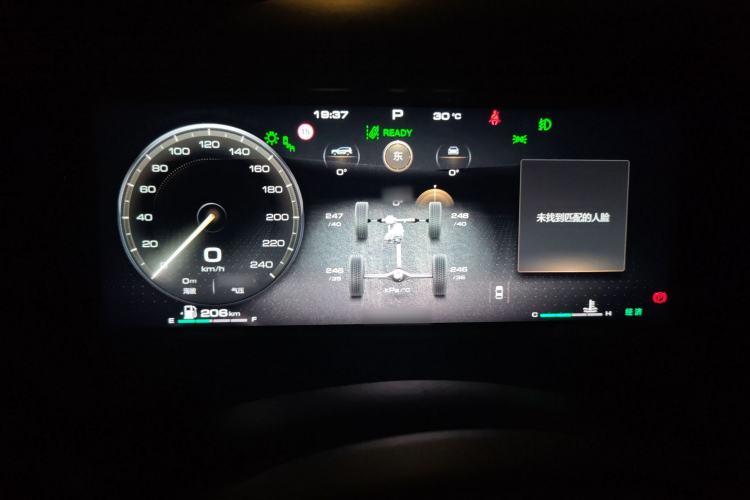 Used Tank 500 2022 3.0T Business Edition "Creation Realm" Design 5-Seater Instrument Cluster