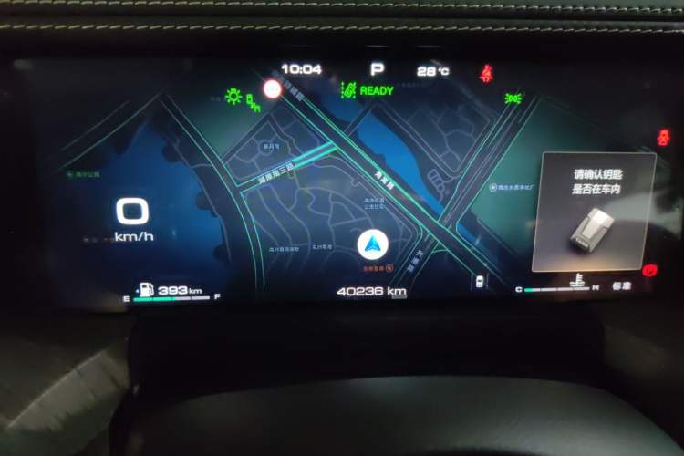 Used Tank 500 2022 3.0T Sport Edition "Creation" Version 5-Seater Instrument Cluster