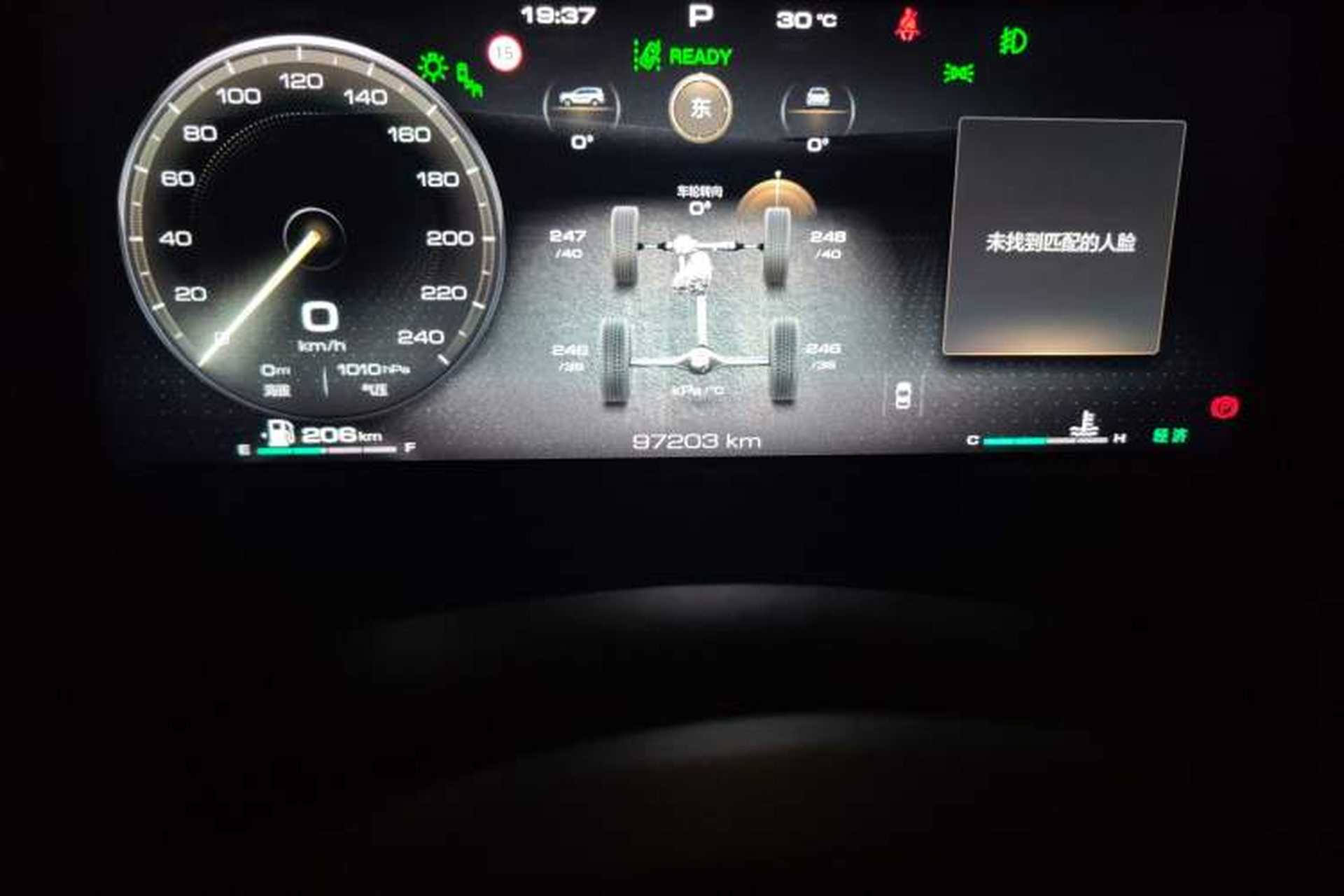 Used Tank 500 2022 3.0T Business Edition "Creation Realm" Design 5-Seater Odometer Close Up