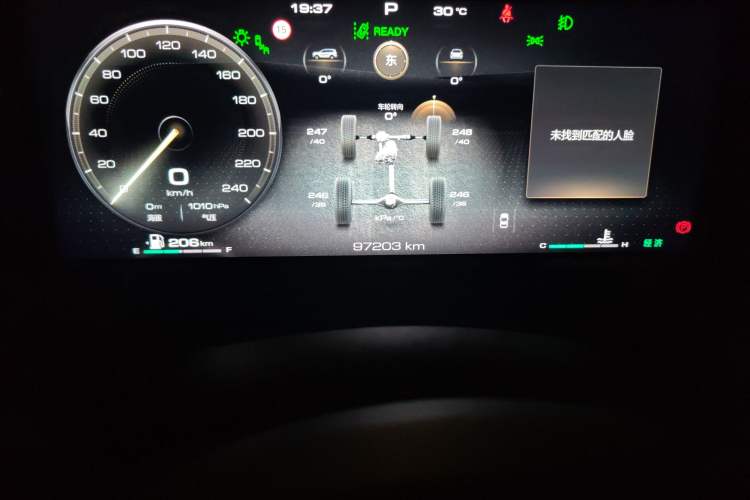 Used Tank 500 2022 3.0T Business Edition "Creation Realm" Design 5-Seater Odometer Close Up