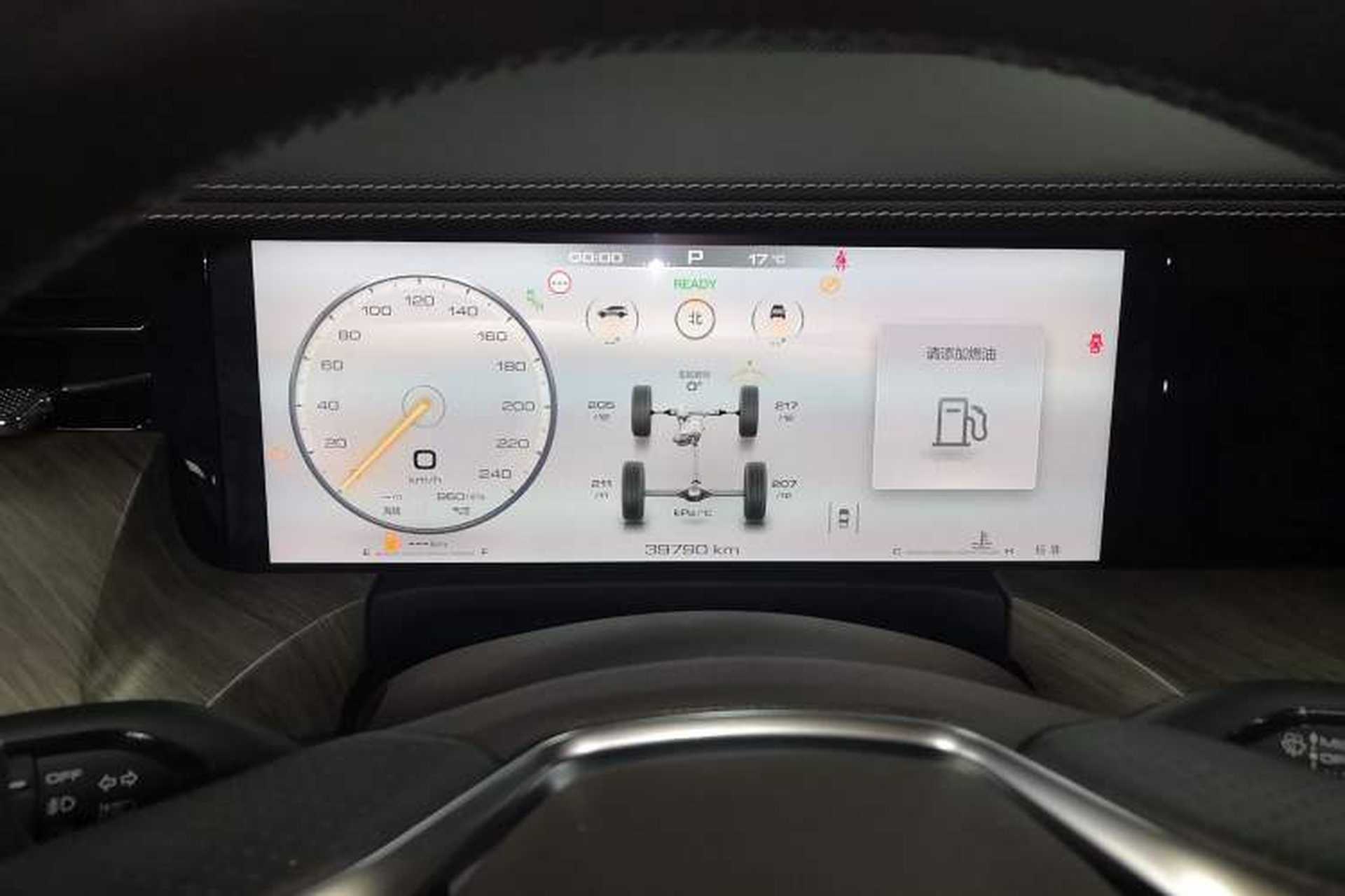 Used Tank 500 2022 3.0T Sport Edition "Creation" Version 5-Seater Instrument Cluster