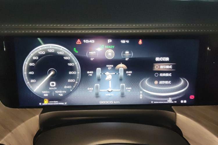 Used Tank 500 2022 3.0T Sport Edition "Creation" Version 5-Seater Instrument Cluster
